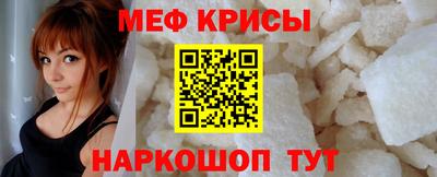 герыч Краснознаменск