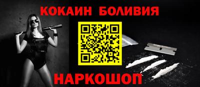 герыч Краснознаменск