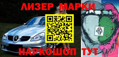 наркотики Краснодар