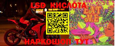jwh Коммунар