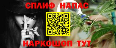 герыч Краснознаменск