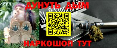 герыч Краснознаменск