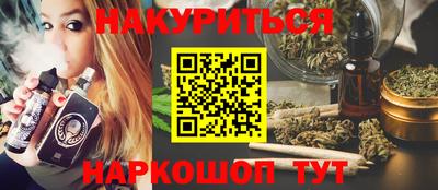 герыч Краснознаменск