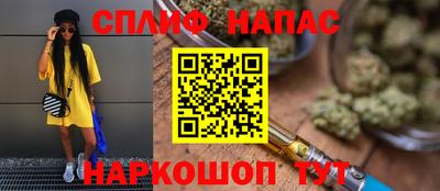 герыч Краснознаменск
