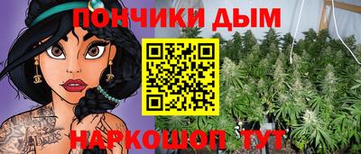 наркотики Краснодар