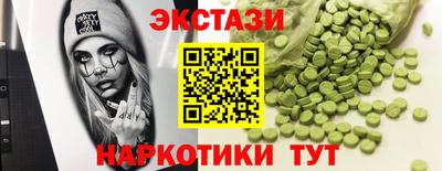 прущая мука Краснокаменск
