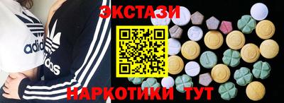 герыч Краснознаменск