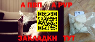 наркотики Краснодар