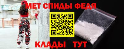 герыч Краснознаменск