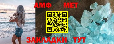 наркотики Краснодар