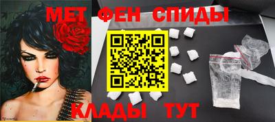 прущая мука Краснокаменск