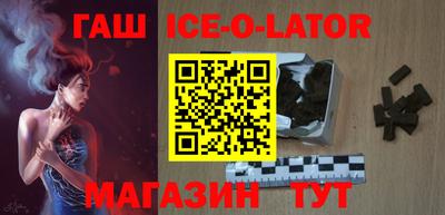 наркотики Краснодар