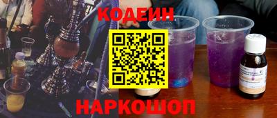 герыч Краснознаменск