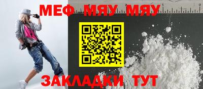 скорость Конаково