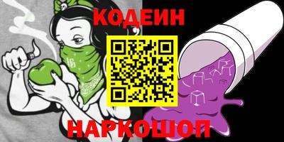герыч Краснознаменск