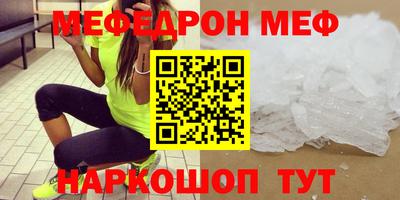 jwh Коммунар