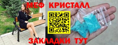 герыч Краснознаменск